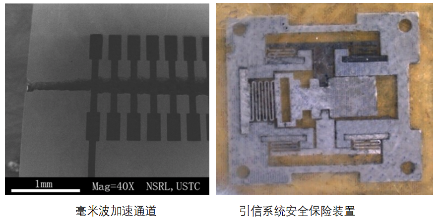 微信图片_20210909174015.png
