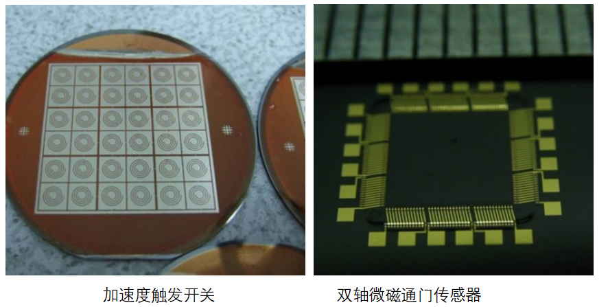 微信图片_20210909174012.png
